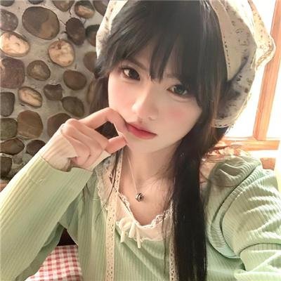 信赖